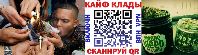 Наркота Лыткарино Амфетамин  МАРИХУАНА  Кокаин  Меф мяу мяу  Гашиш 