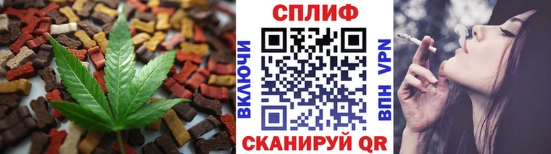площадка состав  Лыткарино  Печенье с ТГК конопля  где купить наркоту  KRAKEN ТОР 