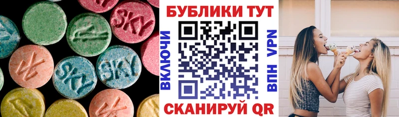 Экстази louis Vuitton  Лыткарино 