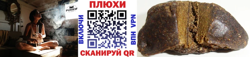 ГАШ убойный  Лыткарино 