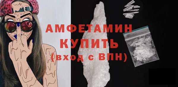 мдпв Волосово