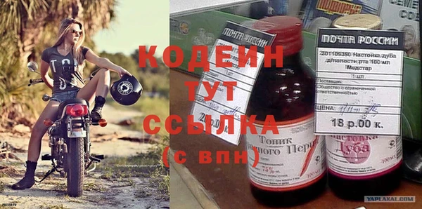 мдпв Волосово