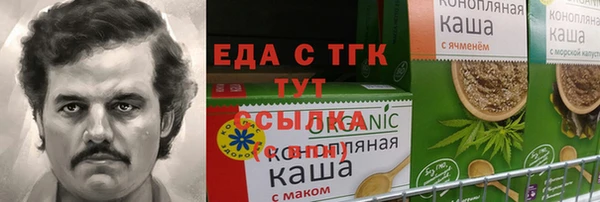 мдпв Волосово