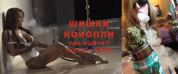 а пвп мука Волоколамск