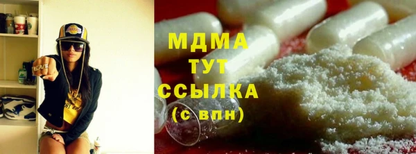 мдпв Волосово