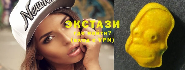 мефедрон мука Володарск