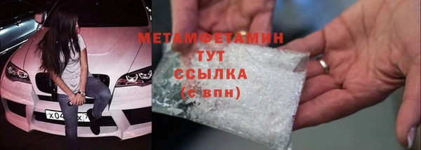 мдпв Волосово
