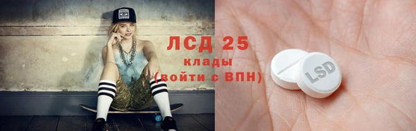 а пвп мука Волоколамск