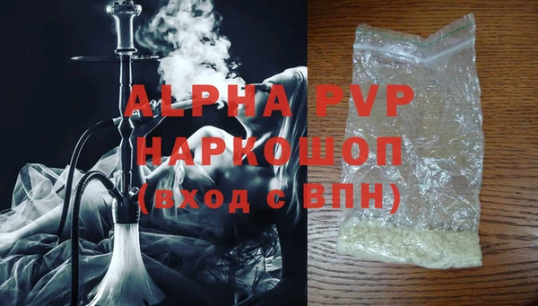 мдпв Волосово