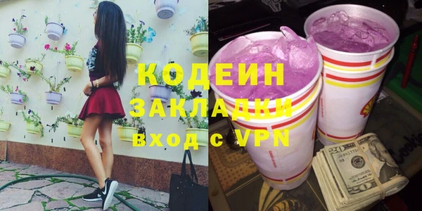 мдпв Волосово