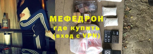 мдпв Волосово