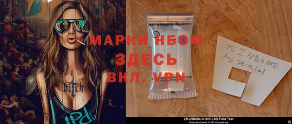 мдпв Волосово