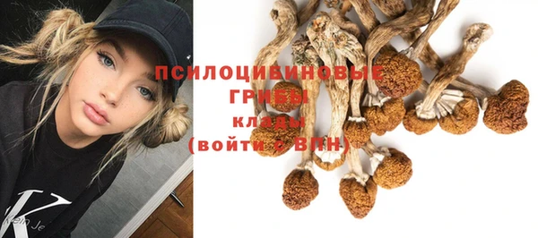 мефедрон мука Володарск