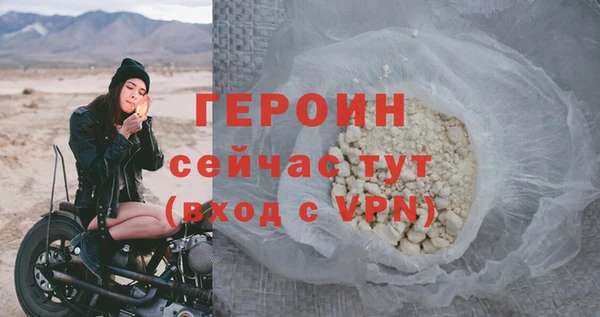 мдпв Волосово