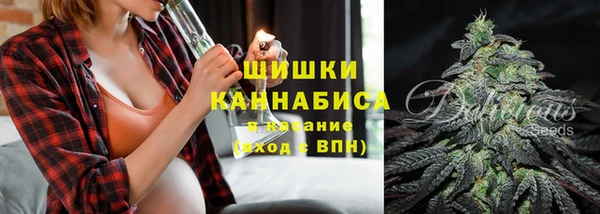 кокс Верхний Тагил