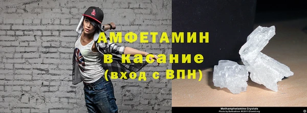 а пвп мука Волоколамск
