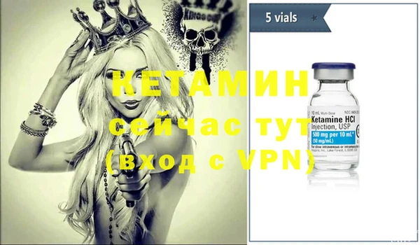 мдпв Волосово