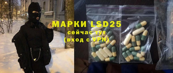 мдпв Волосово