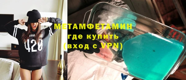 мдпв Волосово