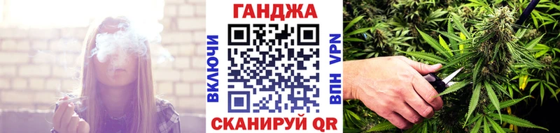 Бошки марихуана THC 21%  omg зеркало  Лыткарино 